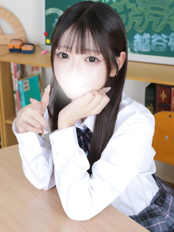 ここな