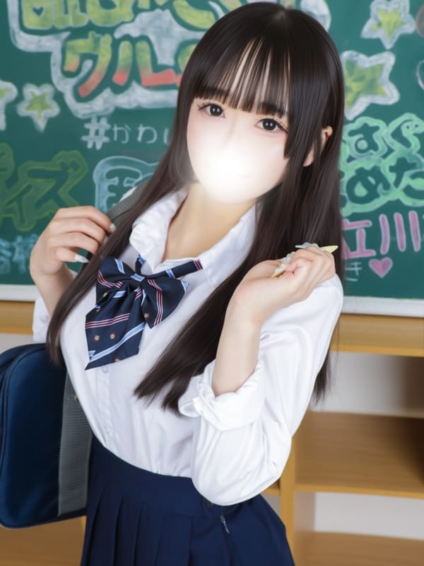 はのん