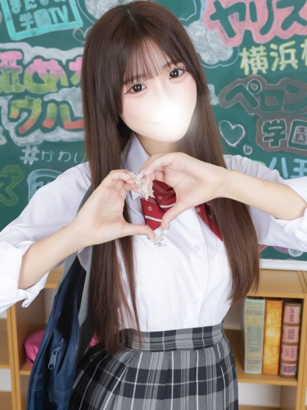 みうな