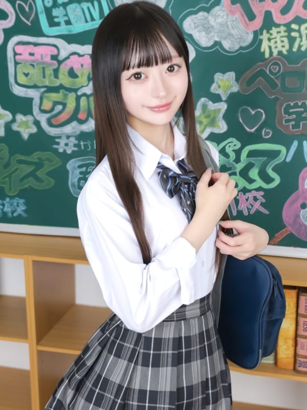 みかん