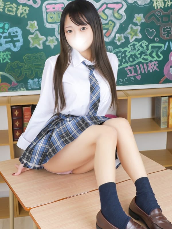 はゆ