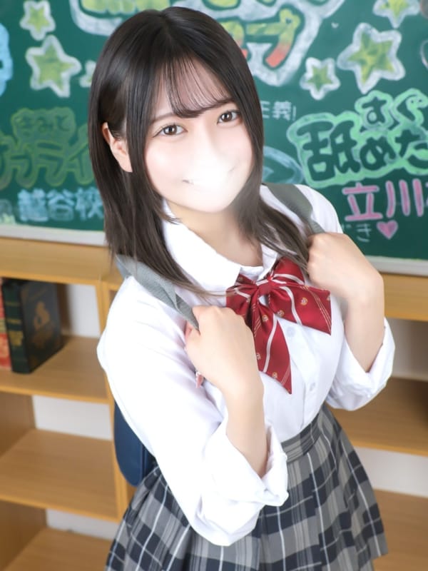 あさひ
