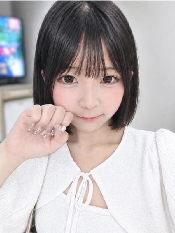 あみ