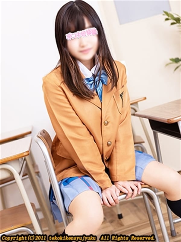 重盛あずき