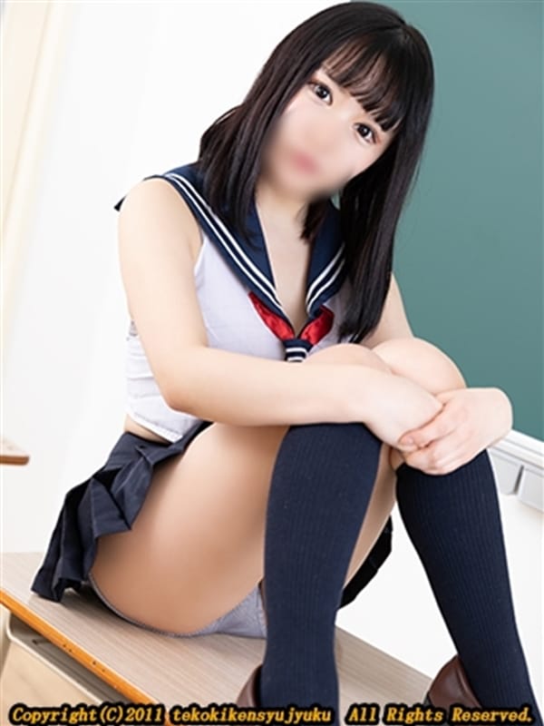 白神めあ