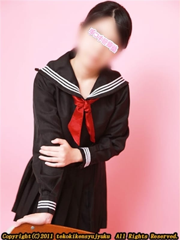 松永かほ