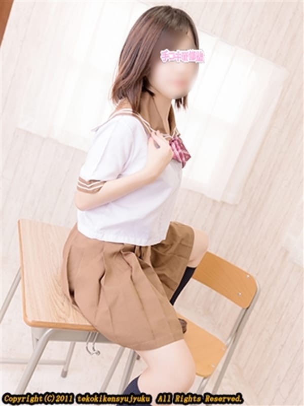 美谷ゆうな