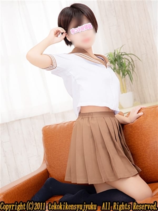 宮脇ひろ