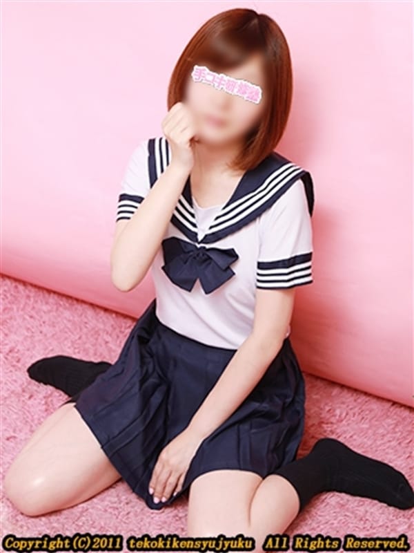 糸原そよか