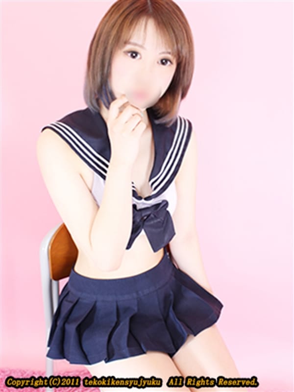 大西りあ