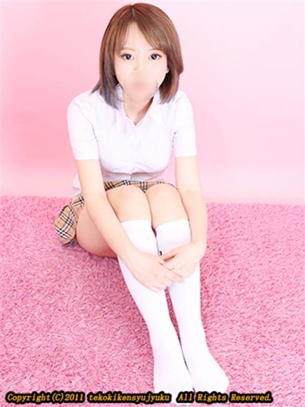 大西りあ