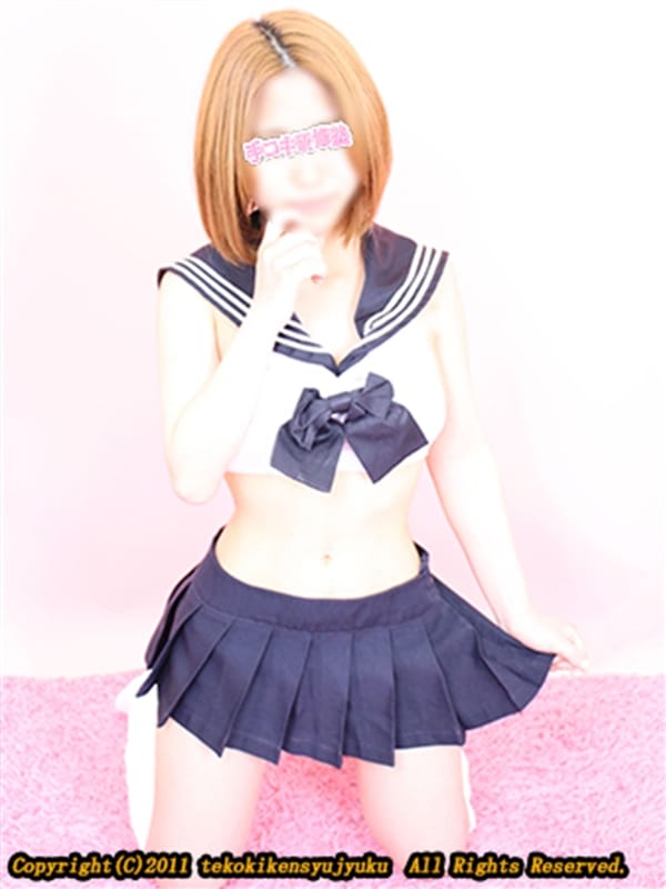 沢田ふう