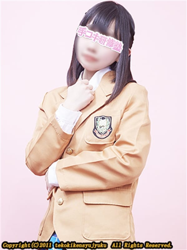 新庄れとな