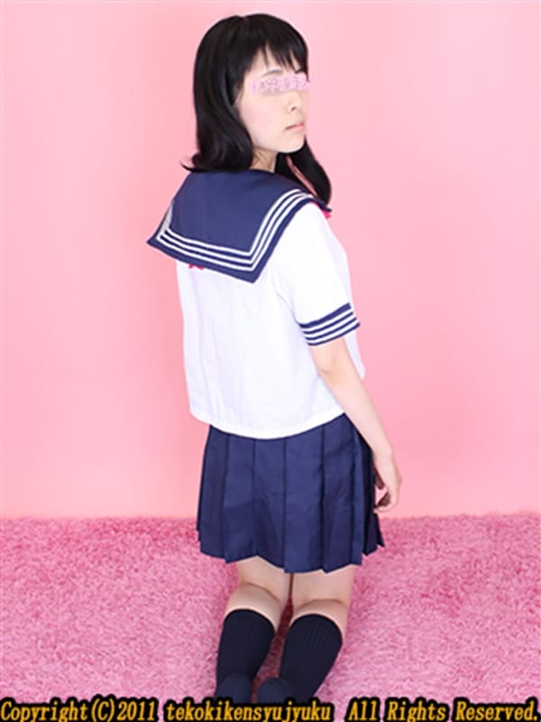ひびき
