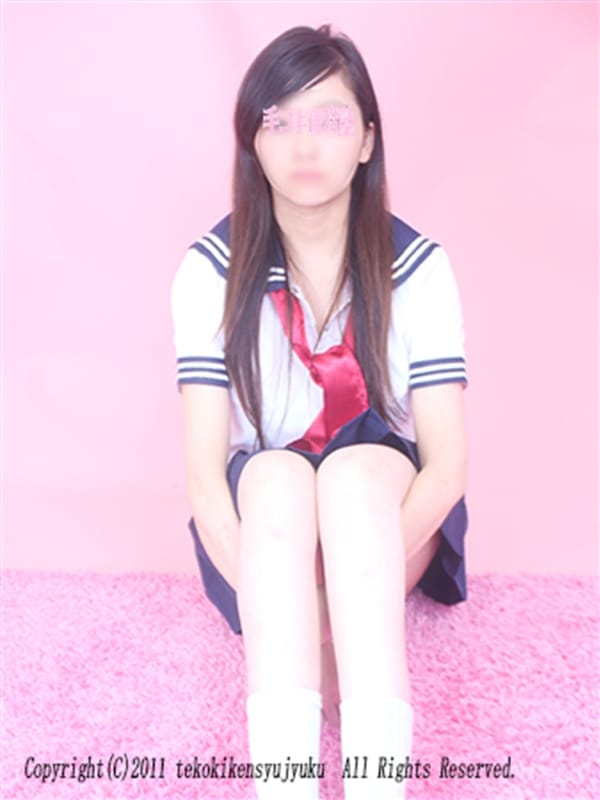 ひろみ