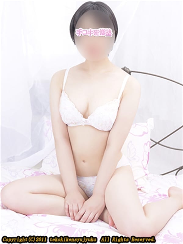 吉野みお
