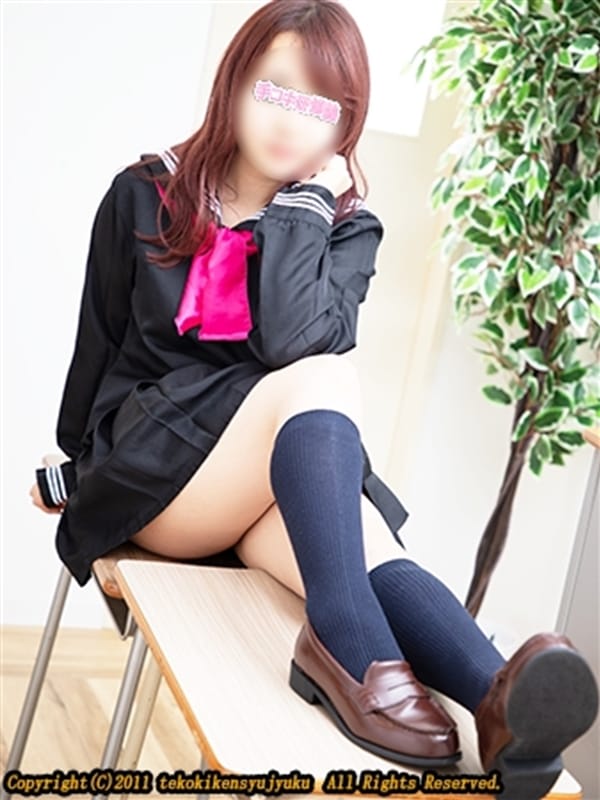 新内りりあ
