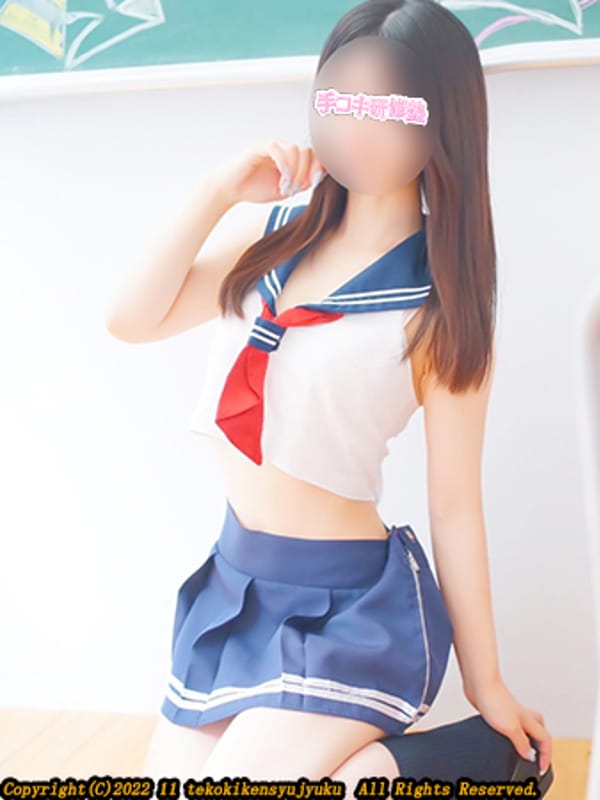 東村こすず