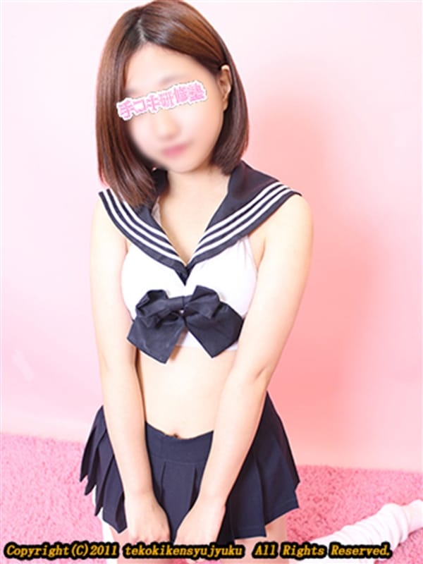 加藤きい