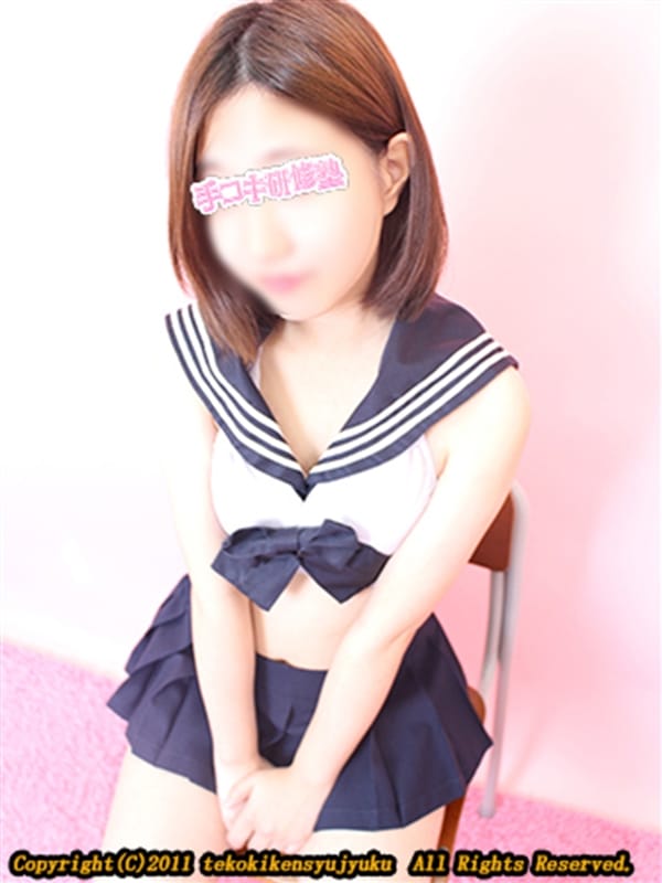 加藤きい
