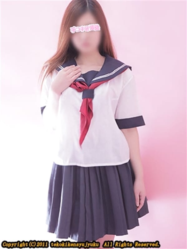 河合ゆう