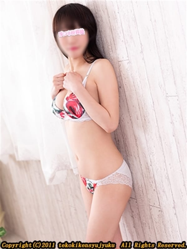 木波せいこ