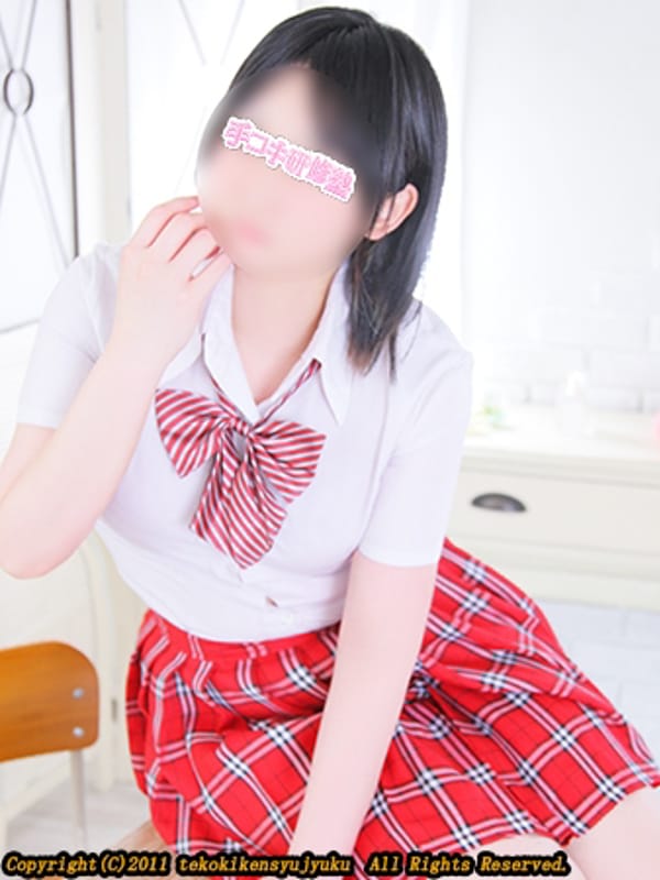大塚くらら