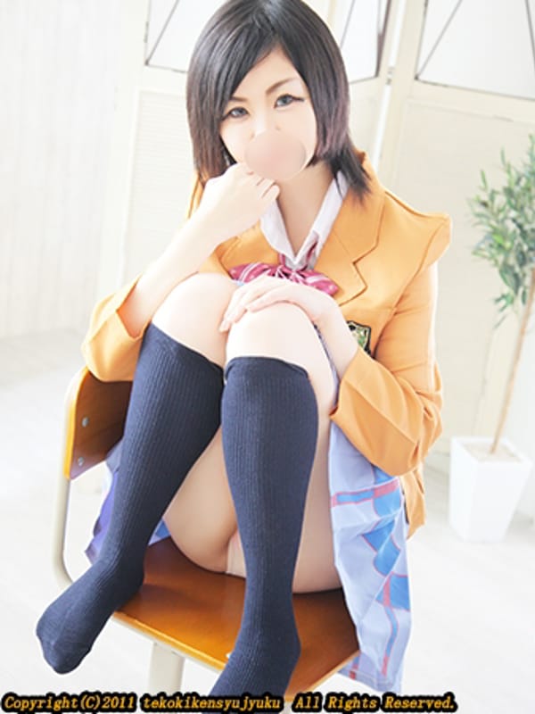 一さお
