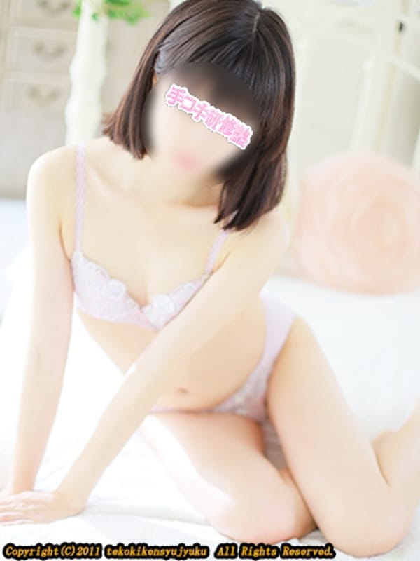 鈴音ミュウ
