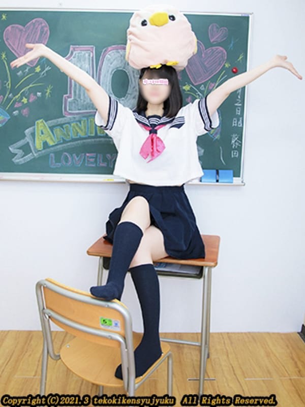 柊はる