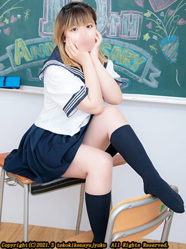 梅田れむ