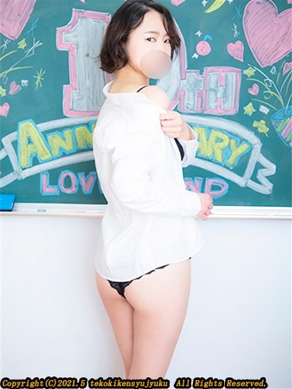 吉田まゆみ