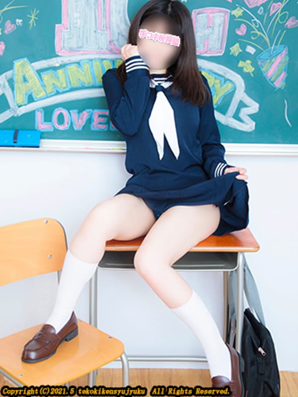 磯山ゆりな