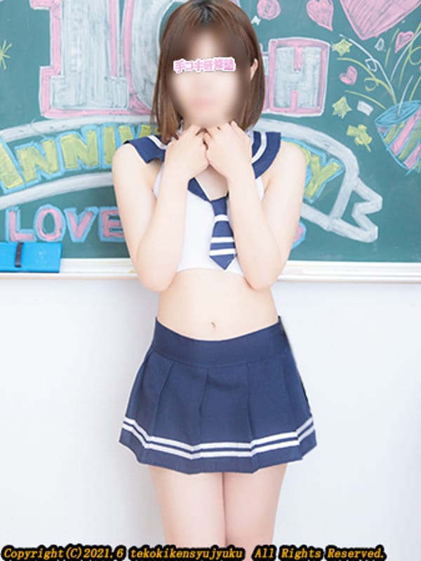 泉あやの