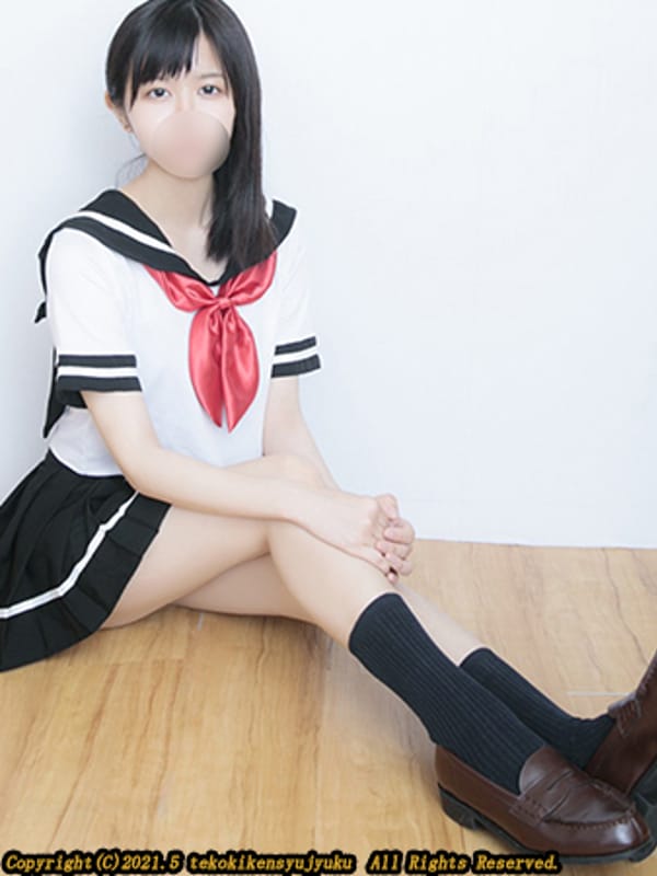 富永あいね