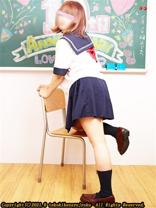 矢口まりな