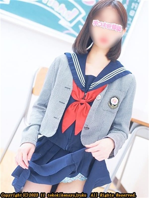 黒木えみ