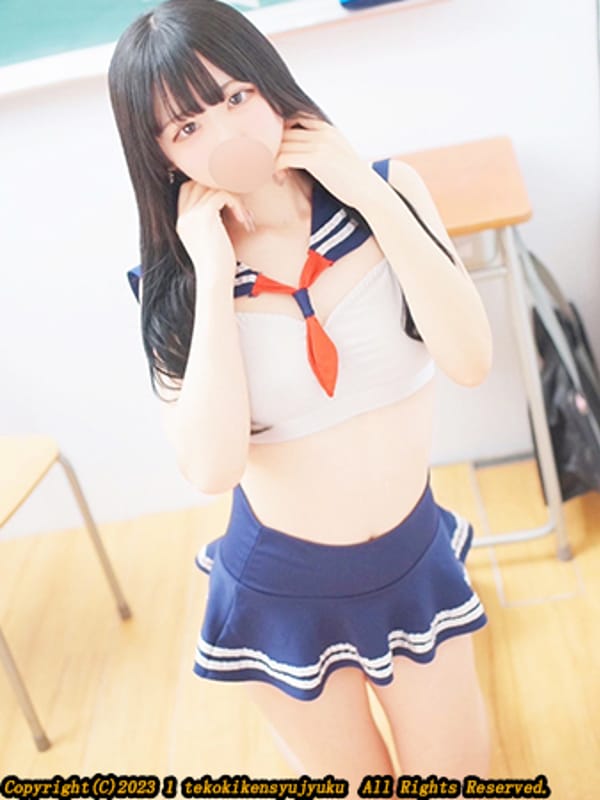 金木みく