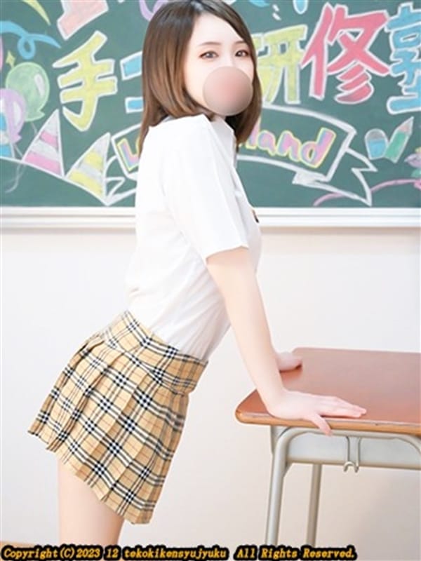 虹乃ゆめか