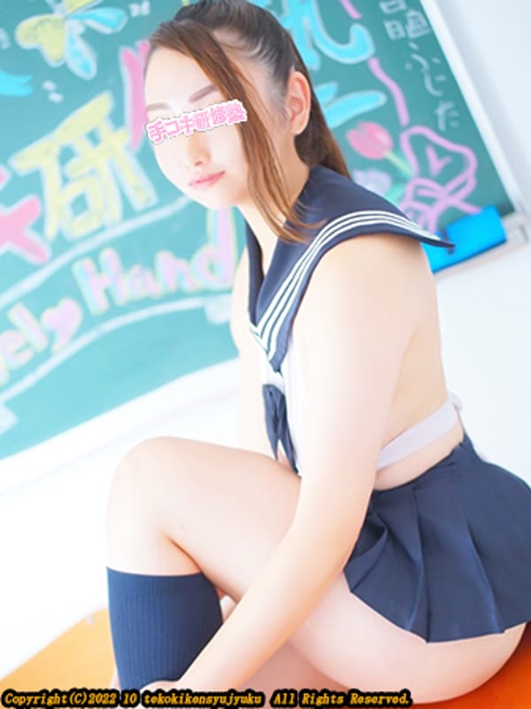 黒島いと