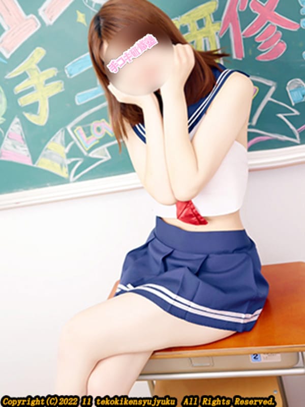 姫川あんな
