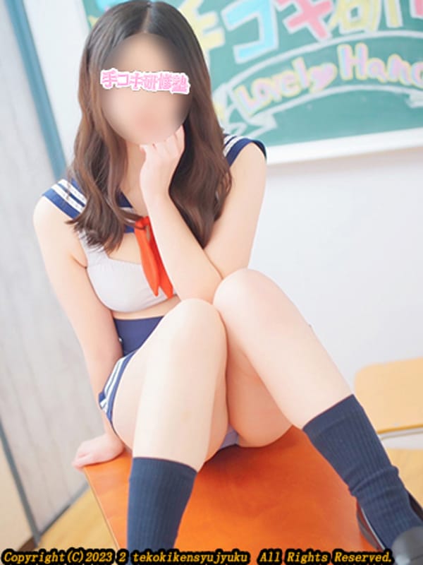 大葉あいら