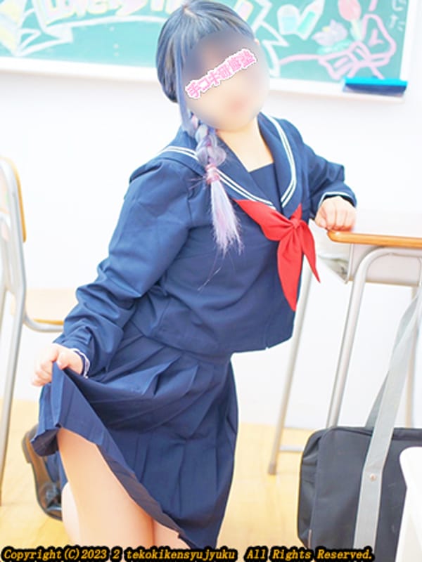 東雲ももか