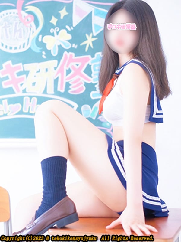 坂本れいか