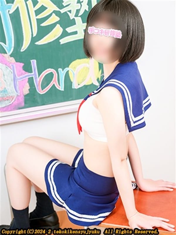 永乃ちい