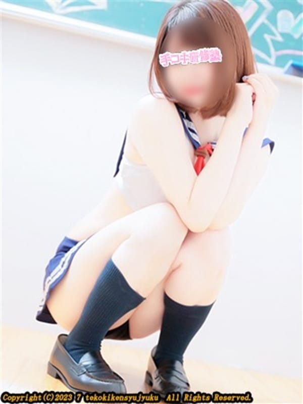 早川すずね