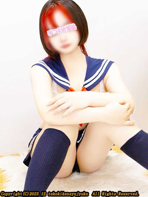 鈴宮おと