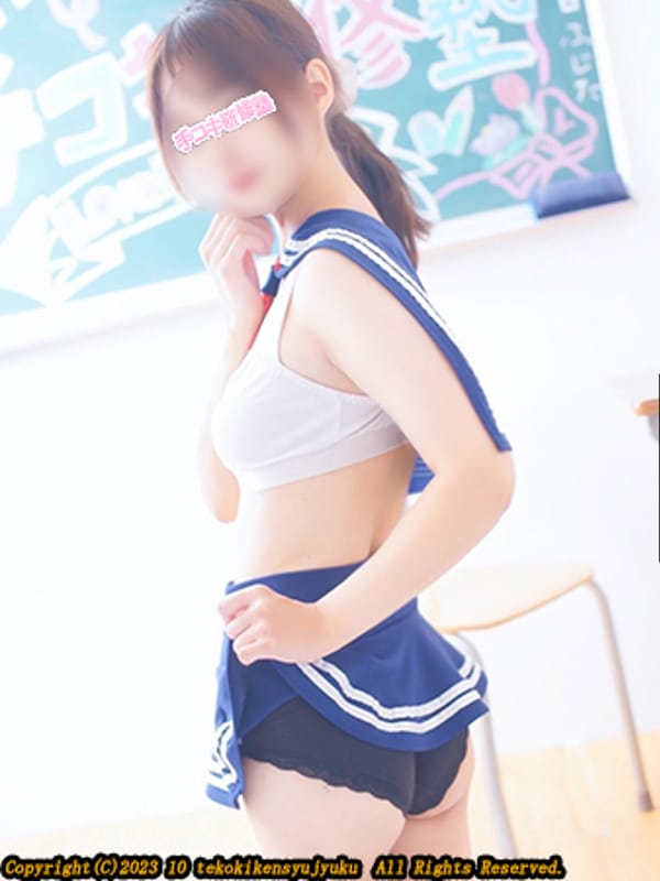 浜崎れみ