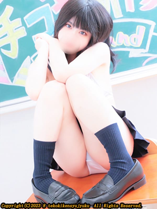 本田えりか