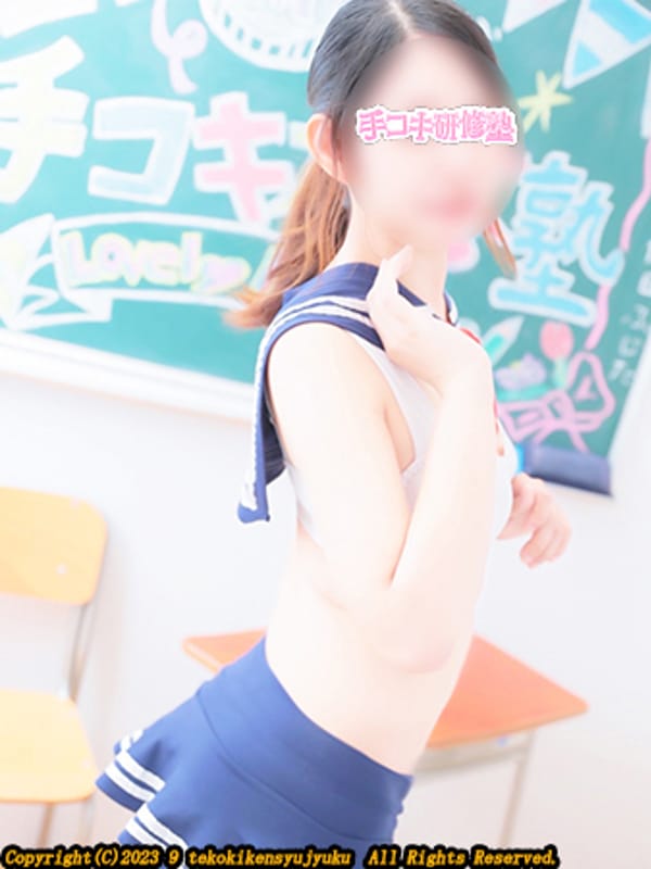 高田さより